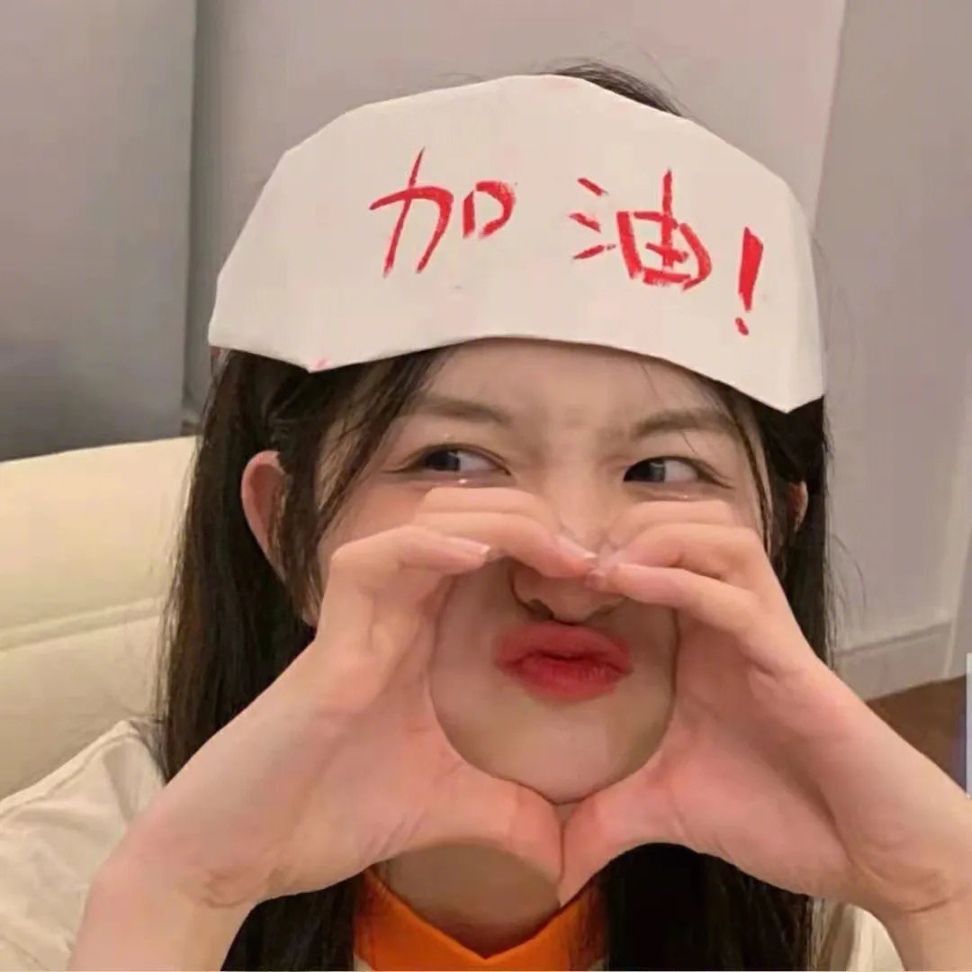 对立而已