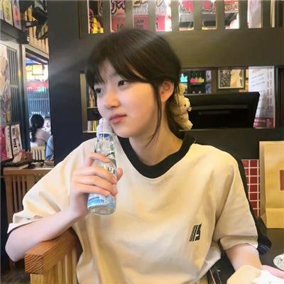 种女